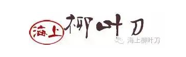 無(wú)創(chuàng)呼吸機(jī),高流量呼吸濕化治療儀,睡眠監(jiān)測(cè)