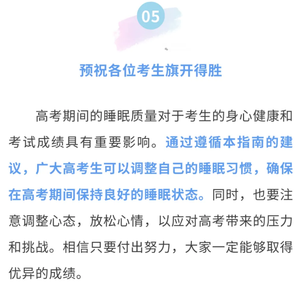 無創(chuàng)呼吸機,高流量呼吸濕化治療儀,睡眠監(jiān)測