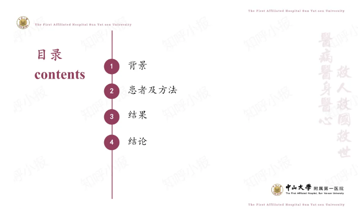 無創(chuàng)呼吸機(jī),高流量呼吸濕化治療儀,睡眠監(jiān)測