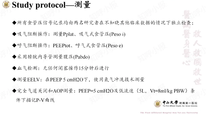 無創(chuàng)呼吸機(jī),高流量呼吸濕化治療儀,睡眠監(jiān)測